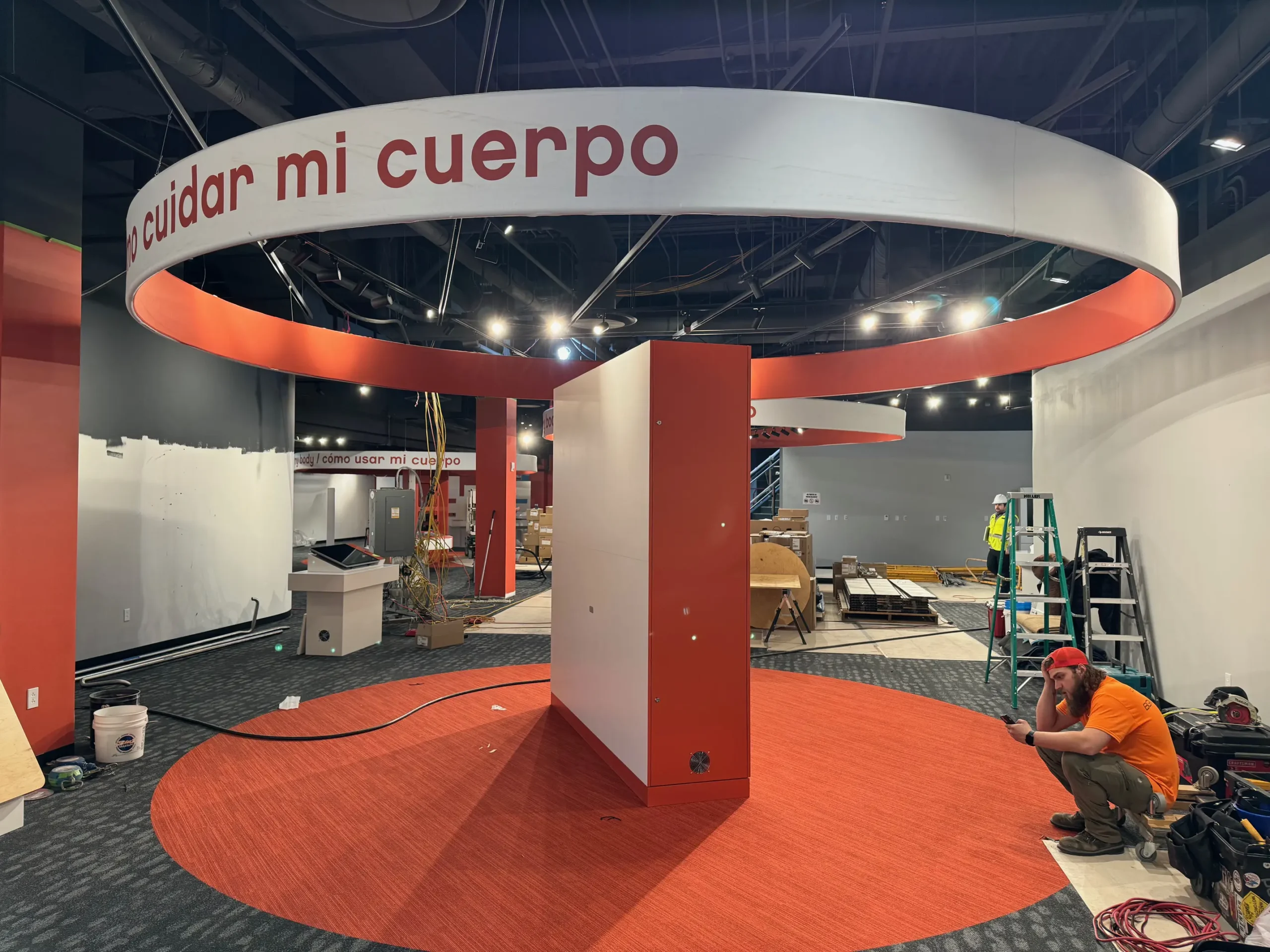 Di Vinci Science Center 1