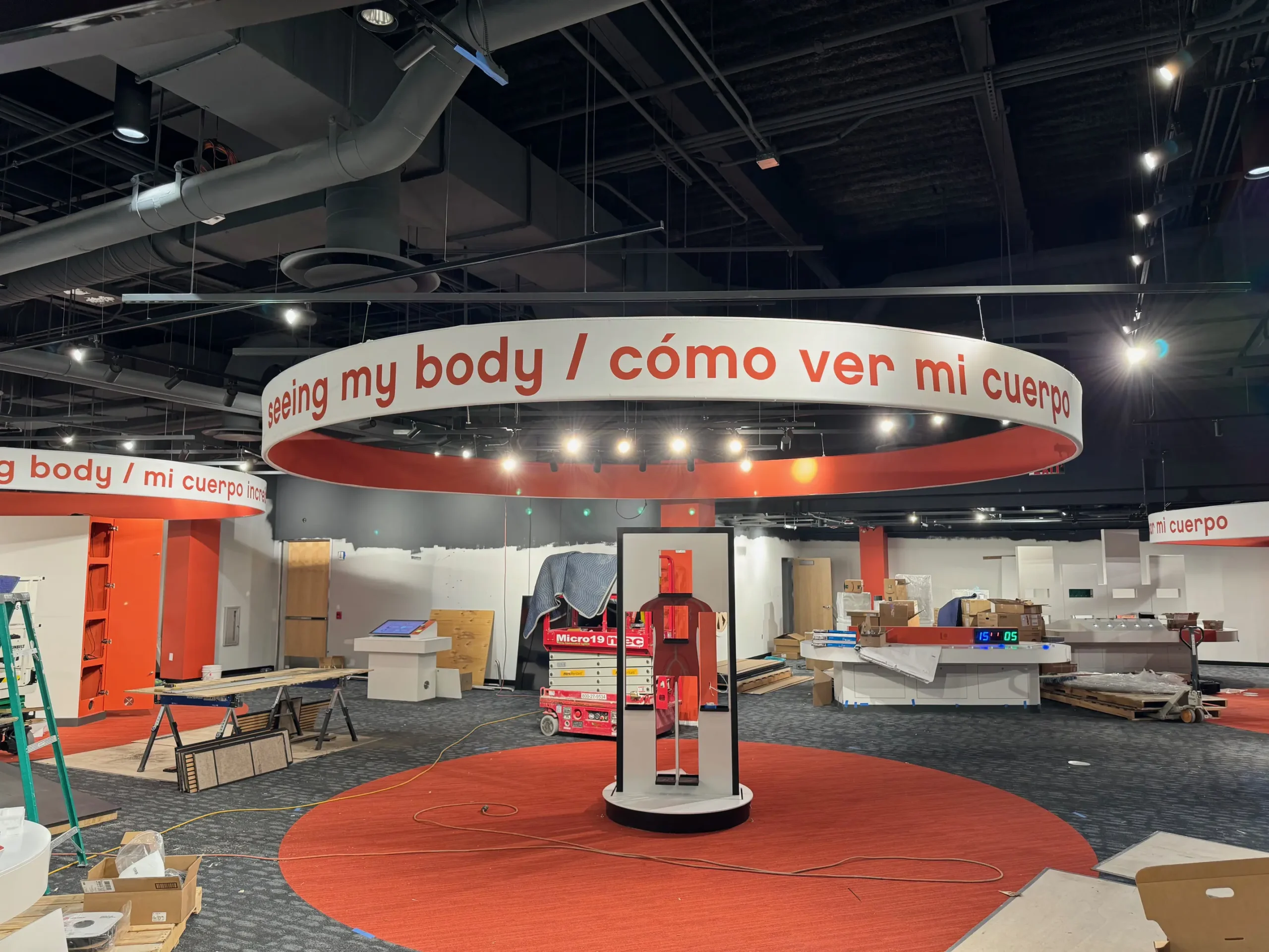 Di Vinci Science Center 5