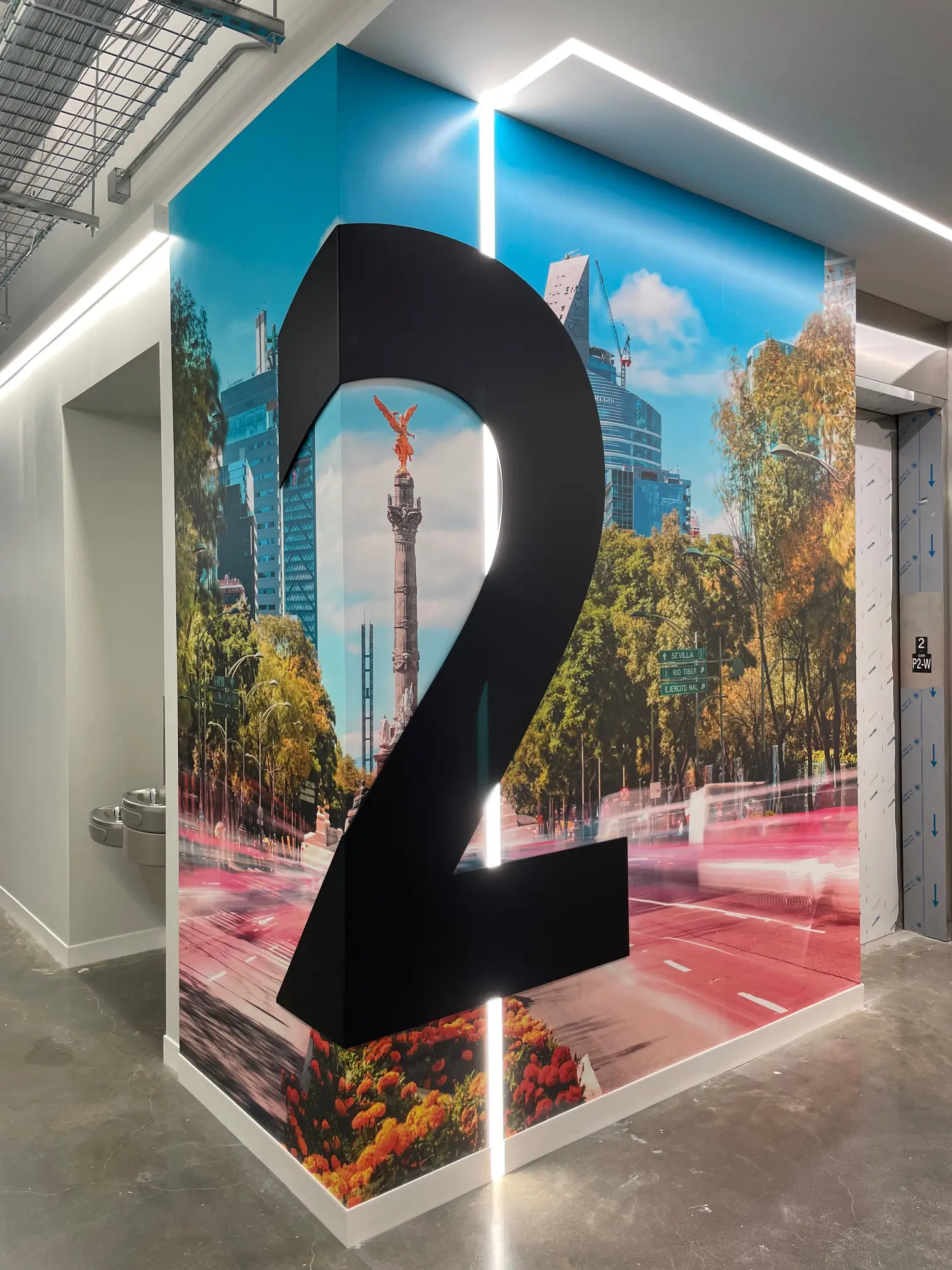 Hewlett Packard Headquarters 2